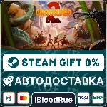 Grounded 2⚡ ️•РУ +МИР / STEAM АВТО, 0%