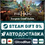 For The King II •РУ +МИР / STEAM АВТО, 0% - irongamers.ru