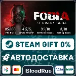 Fobia - St. Dinfna Hotel⚡ ️•РУ +МИР / STEAM АВТО, 0%