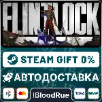 Flintlock: The Siege of Dawn⚡ ️•РУ +МИР / STEAM АВТО, 0%