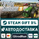 Farming Simulator 19⚡ ️•РУ +МИР / STEAM АВТО, 0%