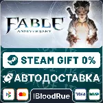 Fable Anniversary •РУ +МИР / STEAM АВТО, 0% - irongamers.ru