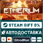 Etherium⚡ ️•РУ +МИР / STEAM АВТО, 0%