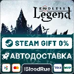 ENDLESS™ Legend⚡ ️•РУ +МИР / STEAM АВТО, 0%