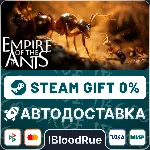 Empire of the Ants⚡ ️•РУ +МИР / STEAM АВТО, 0%