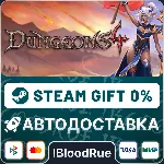 Dungeons 4⚡ ️•РУ +МИР / STEAM АВТО, 0%