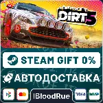 DIRT 5⚡ ️•РУ +МИР / STEAM АВТО, 0%