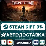 Desperados III •РУ +МИР / STEAM АВТО, 0% - irongamers.ru