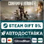Company of Heroes 3⚡ ️•РУ +МИР / STEAM АВТО, 0%