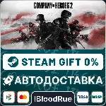 Company of Heroes 2⚡ ️•РУ +МИР / STEAM АВТО, 0%