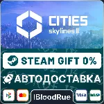 Cities: Skylines II⚡ ️•РУ +МИР / STEAM АВТО, 0%
