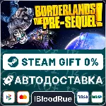 Borderlands: The Pre-Sequel⚡ ️•РУ +МИР / STEAM АВТО, 0%