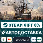 Anno 1800⚡ ️•РУ +МИР / STEAM АВТО, 0%