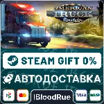 American Truck Simulator •РУ +МИР / STEAM АВТО, 0% - irongamers.ru