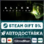 Alien: Isolation⚡ ️•РУ +МИР / STEAM АВТО, 0%
