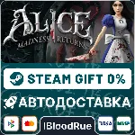 Alice: Madness Returns⚡ ️•РУ +МИР / STEAM АВТО, 0%