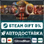 Age of Empires II: Definitive Edition •РУ +МИР / STEAM - irongamers.ru
