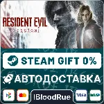 Resident Evil Requiem Deluxe⚡ ️•RU/UA/KZ🎁 STEAM АВТО, 0%