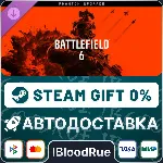 Battlefield 6 - Phantom Upgrade •UA/KZ/CN STEAM АВТО - irongamers.ru