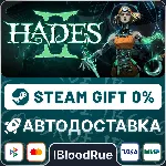 Hades II⚡ ️•RU/KZ/UA🎁 STEAM АВТО, 0%