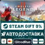ENDLESS Legend 2⚡ ️•RU/KZ/UA🎁 STEAM АВТО, 0%