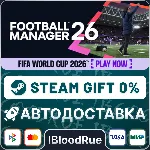 Football Manager 26⚡ ️•CN/KZ/UA🎁 STEAM АВТО, 0%