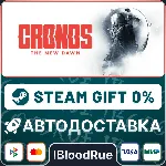 Cronos: The New Dawn⚡ ️•KZ/UA🎁 STEAM АВТО, 0%