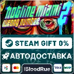 Hotline Miami 2⚡ ️•RU/KZ/UA🎁 STEAM АВТО 0%