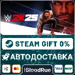 WWE 2K25⚡ ️•KZ/UA🎁 STEAM АВТО, 0%