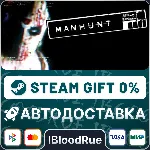 Manhunt⚡ ️•RU/KZ/UA🎁 STEAM АВТО, 0%