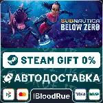 Subnautica: Below Zero •RU/KZ/UA STEAM АВТО, 0% - irongamers.ru