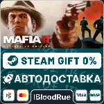 Mafia II: Definitive Edition +ВЫБОР STEAM•RU 0% АВТО - irongamers.ru