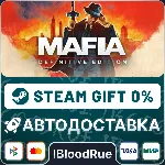 Mafia: Definitive Edition⚡ ️+ВЫБОР🎁 STEAM•RU💳 0% АВТО