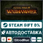 Total War: WARHAMMER⚡ ️+ВЫБОР🎁 STEAM•RU💳 0% АВТО