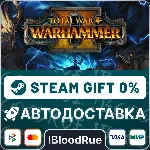 Total War: WARHAMMER II⚡ ️+ВЫБОР🎁 STEAM•RU💳 0% АВТО