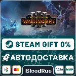 Total War: WARHAMMER III⚡ ️+ВЫБОР🎁 STEAM•RU💳 0% АВТО