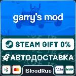 Garry&acute;s Mod +ВЫБОР STEAM•RU 0% АВТО - irongamers.ru