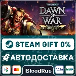 Warhammer 40,000 Dawn of War Definitive⚡ ️+ВЫБОР🎁 STEAM•