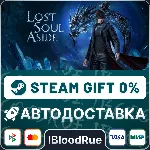 Lost Soul Aside Deluxe⚡ ️+ВЫБОР🎁 STEAM•RU💳 0% АВТО