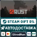 Rust⚡ ️+ВЫБОР🎁 STEAM•RU💳 0% АВТО