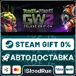 Plants vs Zombies Garden Warfare 2 Deluxe⚡ ️+ВЫБОР🎁 
