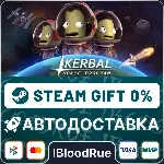 Kerbal Space Program +ВЫБОР STEAM•RU 0% АВТО - irongamers.ru