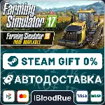 Farming Simulator 17⚡ ️+ВЫБОР🎁 STEAM•RU💳 0% АВТО
