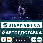 Resident Evil 6 Complete⚡ ️+ВЫБОР🎁 STEAM•KZ💳 0% АВТО