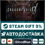 Resident Evil Deluxe Origins Bundle⚡ ️+ВЫБОР🎁 STEAM•RU💳 