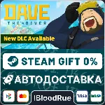 DAVE THE DIVER⚡ ️+ВЫБОР🎁 STEAM•KZ/UA💳 0% АВТО
