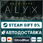 Half-Life: Alyx⚡ ️+ВЫБОР🎁 STEAM•KZ💳 0% АВТО