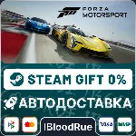 Forza Motorsport⚡ ️+ВЫБОР🎁 STEAM•💳 0% АВТО