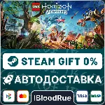 LEGO Horizon Adventures⚡ ️+ВЫБОР🎁 STEAM•RU💳 0% АВТО