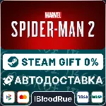 Marvel's Spider-Man 2⚡ ️+ВЫБОР🎁 STEAM•KZ/UA💳 0% АВТО